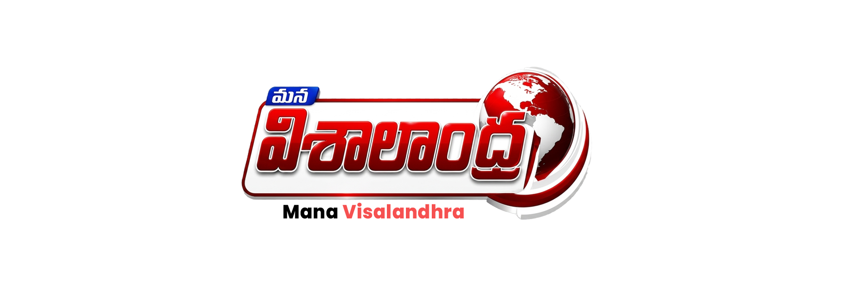 Brand logo light